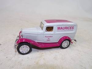 Vintage Die Cast Bank