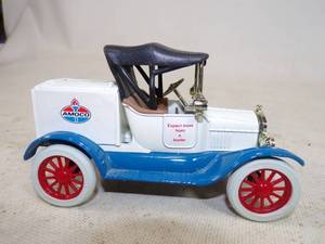 Vintage Die Cast Bank