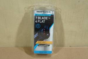 lot 25 image: Hopkins Vehicle to Trailer Adapter