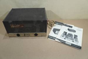 lot 37 image: Vintage Dynakit Stereo 70 Tube Amplifier
