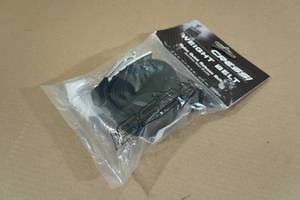 lot 191 image: Cressi Nylon Quick Release Weighted Belt
