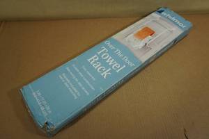 lot 185B image: Whitmor Over the Door Towel Rack