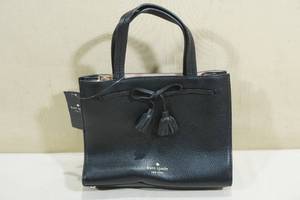 lot 120B image: Kate Spade Maryam Black Pebbled Leather Handbag