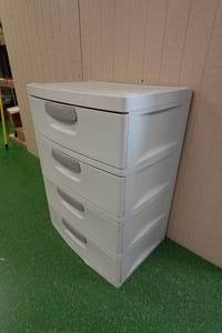 lot 33C image: 4-Drawer IndoorOutdoor Storage