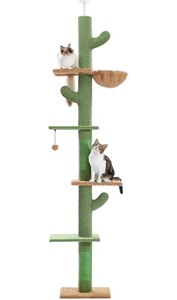 lot 131 image: Pawz Road Cactus Cat Tree