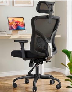 lot 132 image: NobleWell Office Chair -Black