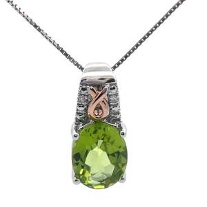 Oval Peridot & Natural Diamond Ribbon Pendant in 14k Two-Tone Rose & White Gold $1,060 Retail