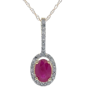 Oval Ruby & Natural Diamond Halo Drop Pendant & Chain Necklace in White Gold $1,299 Retail