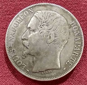 1852 France Silver 5 Francs Coin