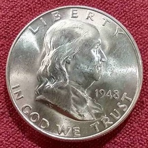 Beautiful 1948-D Franklin Half Dollar