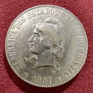 1907 Brazil Silver 2000 Reis Coin