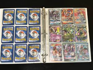 Binder of Pokemon Cards - Includes Promos, VVMAXBreakEXGX