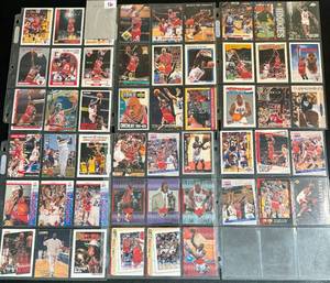 Lot of 51 NBA Michael Jordan Trading Cards