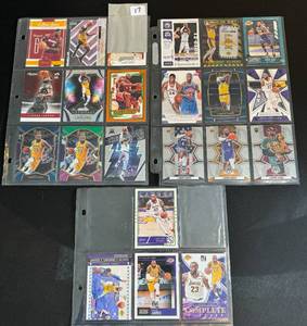 NBA Lebron James - 22 Card Lot Trading Cards
