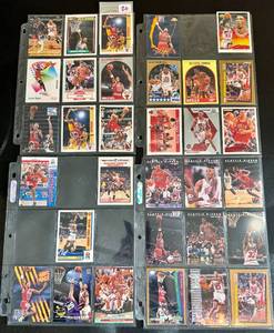NBA Scottie Pippen - 33 Card Lot Trading Cards