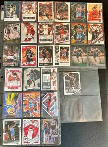 NBA James Harden - 28 Trading Cards Lot