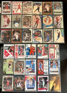 NBA Russell Westbrrok - 32 Cards Trading Cards