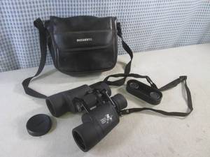 lot 7 image: (EC1) Bushnell 8x42 Binoculars with Case