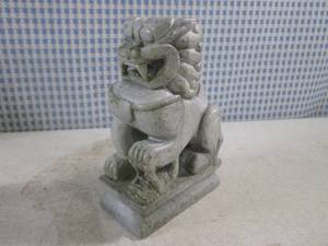 lot 11 image: (FS) Vintage Carved Stone Foo Dog Figure 5 14 Tall 3 78 Long 2 Wide