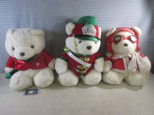 lot 68 image: (A-1T) 3 Santa Bears 1987, 1997 and 1998