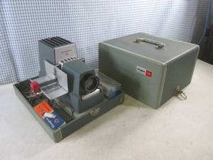 lot 141 image: (A-3) Vintage Argus 300 Slide Projector