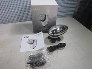 lot 168 image: (EC1) Pop Sonic 5.0 Shaver 5-Head Face, Head and Body Shaver in Chrome