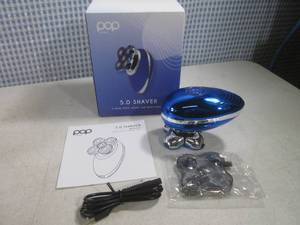 lot 170 image: (EC1) Pop Sonic 5.0 Shaver 5-Head Face, Head and Body Shaver in Blue