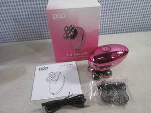 lot 173 image: (BSB) Pop Sonic 5.0 Shaver 5-Head Face, Head and Body Shaver in Pink