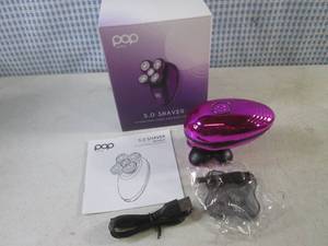 lot 175 image: (G-1) Pop Sonic 5.0 Shaver 5-Head Face, Head and Body Shaver in Purple