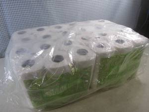 lot 214 image: (BR1) 48 Rolls 2-Ply Bath Tissue 4 Inner 12 Roll Packs