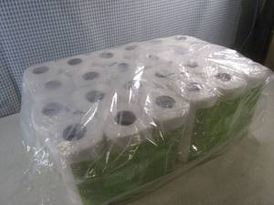 lot 216 image: (BR2) 48 Rolls 2-Ply Bath Tissue 4 Inner 12 Roll Packs