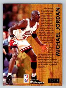 lot 45 image: Michael Jordan 1993-94 Fleer Ultra Famous Nicknames AIR Insert #7 Basketball Card