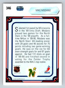 lot 111 image: Mike Modano RC 1991 Upper Deck All-Rookie Team #346 Minnesota North Stars Hockey Card