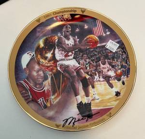 lot 187 image: Michael Jordan 1991 Championship MJ Collection Limited Edition Plate, Numbered Bradford Exchange