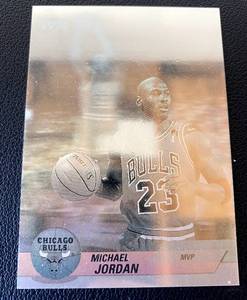 lot 31 image: Michael Jordan Holo 1993 Upper Deck Award Winner #AW9 Basketball Card