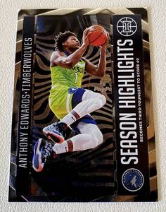 lot 126 image: Anthony Edwards RC 2020-21 Illusions #14 Rookie Minnesota Timberwolves Basketball Card
