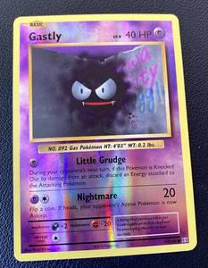 lot 56B image: Gastly Holo Pokemon Card 47108