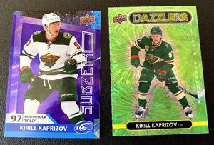 lot 65B image: Kirill Kaprizov 2 Card Lot 2021 UD Daddlers #DZ-24 and Subzero SZ-10 Inserts Minnesota Wild Hockey Cards