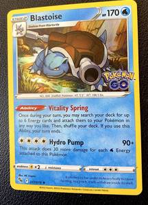 lot 88B image: Blastoise Holo Pokemon Card 017078