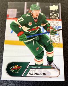 lot 90B image: Kirill Kaprizov RC 2020-21 UD NHL Rookie Box Set #25 Minnesota Wild Hockey Card