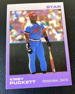 lot 191B image: Kirby Puckett 1988 Star Co. #9 Rare Minnesota Twins Baseball Card