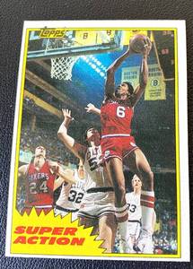 lot 206B image: Julius Irving 1981 Topps Super Action #104 Vintage Basketball Card