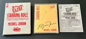 lot 10C image: Michael Jordan 1996-97 Fleer Ultra 23kt Gold Card, Limited Edition Individually Numbered Basketball