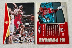 lot 225B image: Michael Jordan Inserts (2) Basketball Cards