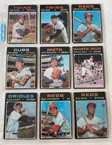 lot 12D image: 1971 Topps (9) Card BIG STARS  HOF Lot - Carew, Bench, Kaat, Santo, Koosman, John, Powell, Concepcion, Perez - Vintage Baseball Cards