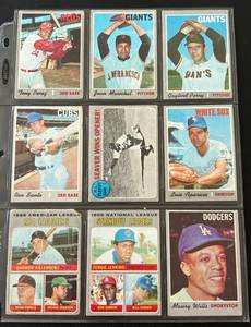 lot 24D image: 1970 Topps (9) Card Star Lot Vintage Baseball - Perez, Marichal, Perry, Santo, Seaver, Aparicio, Wills, Jenkins, Gibson, Killebrew, Jackson