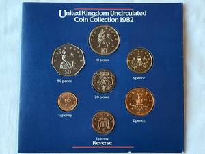 lot COIN77 image: 1982 United Kingdom Uncirculated Coin Collection - 7 coins
