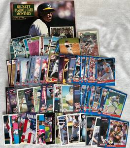 lot CARD19 image: Assorted Baseball Cards and Beckett Baseball Card Monthly April 1991