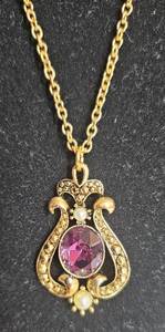 lot JEWEL03 image: Vintage Avon Queensbury set - Bracelet, Ring, Necklace and Earrings
