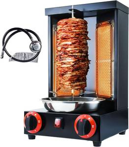 lot 53 image: Vertical Rotisserie Shawarma Machine, Sharma Machine, Trompo Para Tacos Al Pastor rotating grill, Shawarma Grill, Rotisserie Oven, Rostizador De Pollo Giratorio, Chicken Rotisserie Machine
